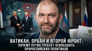 Александр Казаков