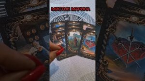 ПОСЛАНИЕ АНГЕЛА ХРАНИТЕЛЯ❤️