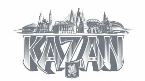 Город Казань (Каzan) Republic Tatarstan (Республика Татарстан) день1_часть1.