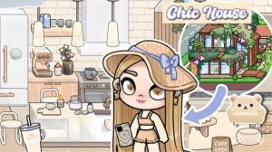 БЕСПЛАТНЫЙ ДОМ В СТИЛЕ НАТУРАЛЬНЫЙ ШИК 🏝️ АВАТАР ВОРЛД  | АВАТАР ВОРЛД | PAZU ИГРАЕМ ФО РИЛ