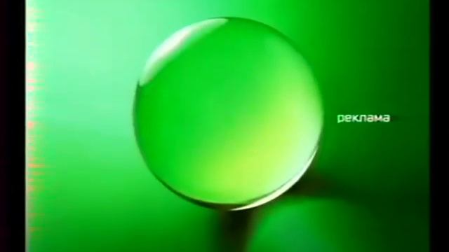 Рекламные блоки и анонсы (НТВ, 21.04.2005)