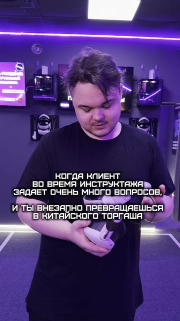 Просто шутка, на самом деле мы любим ваши вопросы