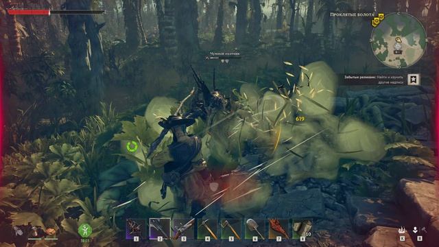 ПРОБУДИЛ СТРАЖА ИЦЕЛЬТЕКА! 28 Windrose