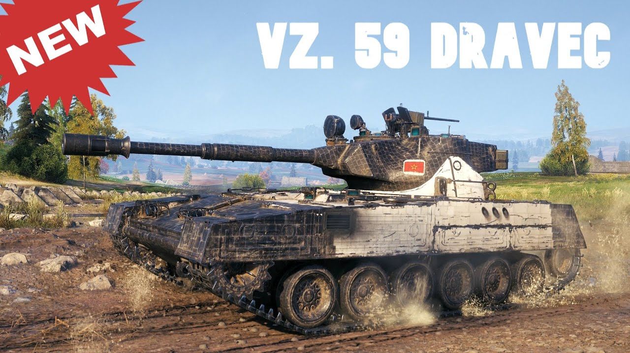 DRAVEC ИСПРАВЛЯЕМ СТАТКУ!!!