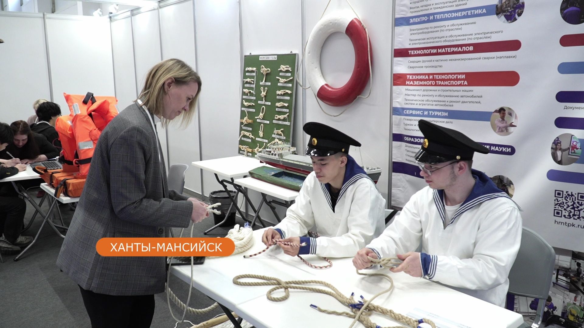 Югорчане искали работу мечты на ярмарке трудоустройства в Ханты-Мансийске