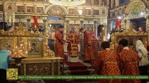 Божественная литургия в кафедральном соборе в честь благоверных князей Бориса и Глеба