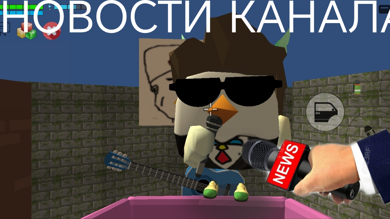 НОВОСТИ КАНАЛА ПО ПОВОДУ 25 ПОДПИСЧИКОВ!!