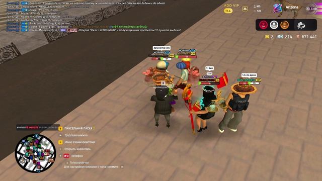 2026-04-21 19-57-00 - Trim