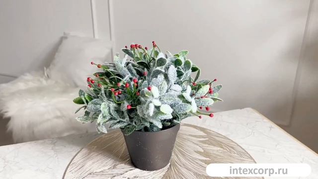 Искусственное растение в горшке ЛЕТНИЕ ЗАМОРОЗКИ, 23 см, 5010043