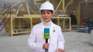 В Казахстане запустили производство строительных смесей из промышленных отходов