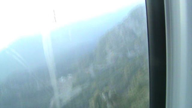 86)РОЗА ХУТОР КАНАТКА