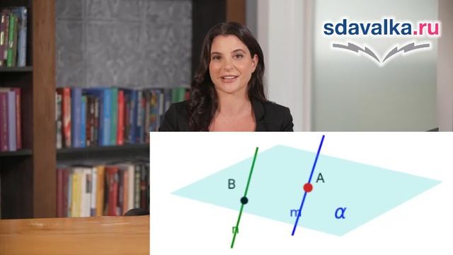 Геометрия 10. Урок 5. Тест 1. Параллельность прямых в пространстве.