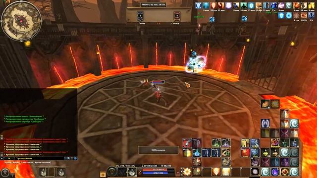 MouseClicker R2 Online REMASTERED