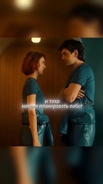 🍿 Мы вынужденны жить в бункере