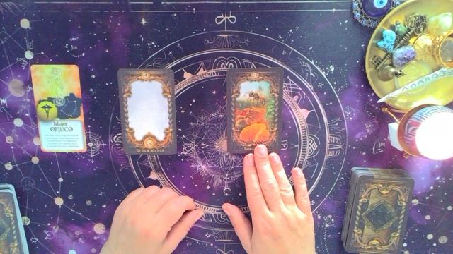 Змееносец.25 и 26 апреля.