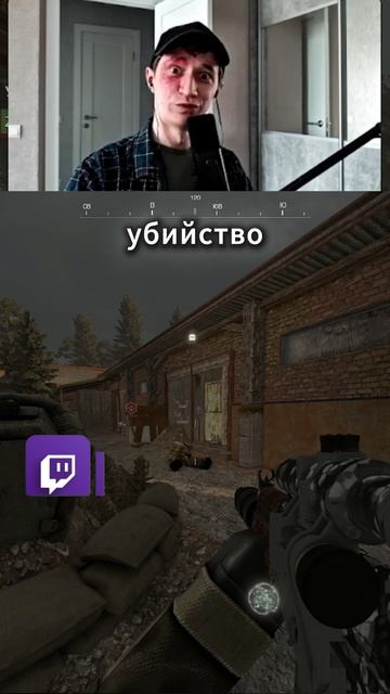 Два новичка встретились… выжил только один #Stalcraft #shorts