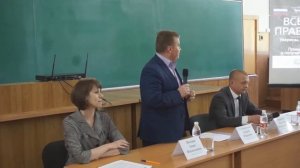 Всероссийский правовой диктант. - Инфо День.рф