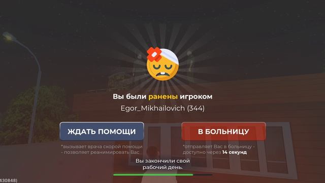 ScreenRecording_04-21-2026 23-31-09_1