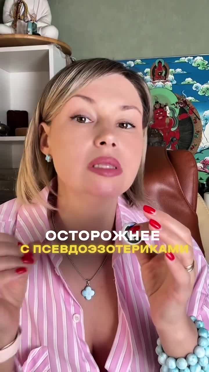 Не стоит слепо доверять обещаниям «быстрого решения всех проблем».