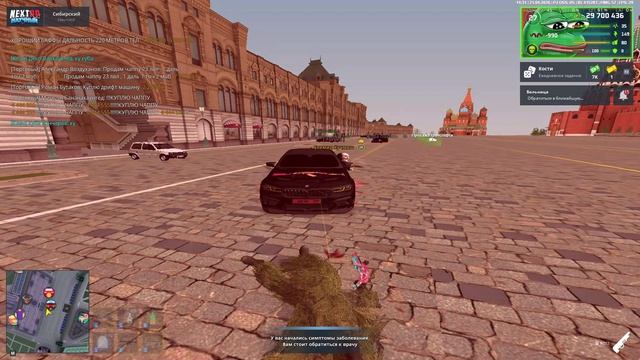 NEXTRP 2026-04-21 16-31-50