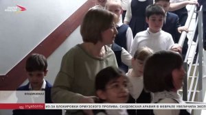 В МБОУ СОШ №28 провели антитеррористические учения