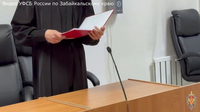 Ещё один читинец, оправдывающий терроризм, отправился за решетку