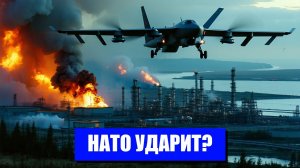 АТАКА НА ЭНЕРГЕТИКУ НОВЫЙ УРОВЕНЬ УГРОЗЫ
