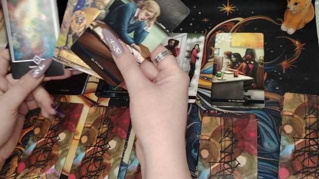 Чего хочу,что делать и что откроется🔮📖