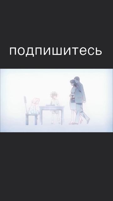 нет игры нет жизни