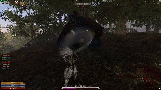 Утур (без акробатики)