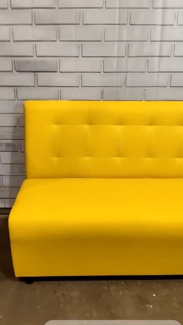 Диван Комфорт желтый