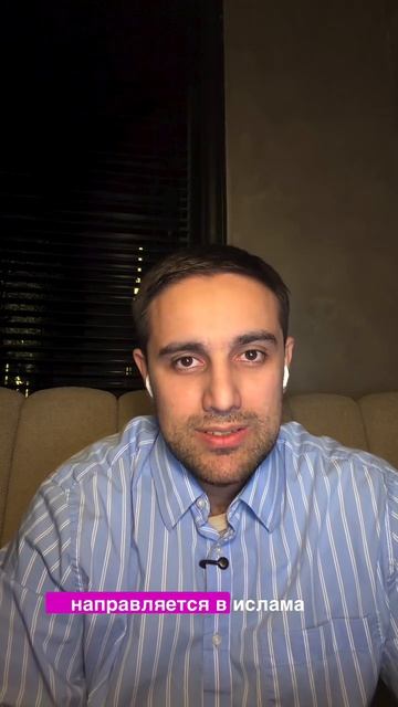 1 день до новой войны США против Ирана?