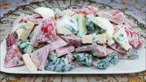 ТАКОЙ САЛАТ СМЕТУТ ПЕРВЫМ НА ПРАЗДНИЧНОМ СТОЛЕ‼️ДАВНО ЗАБЫТЫЙ РЕЦЕПТ КОТОРЫЙ Я ИСКАЛА. Салат рецепт.