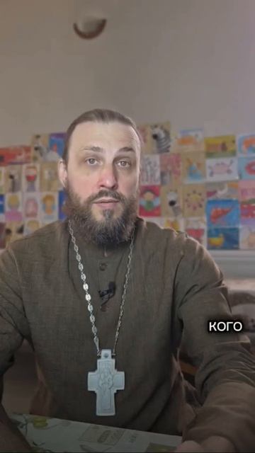 Записка за упокой. Как правильно написать?