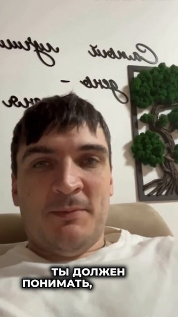 Почему один бизнес растёт, а другой — нет