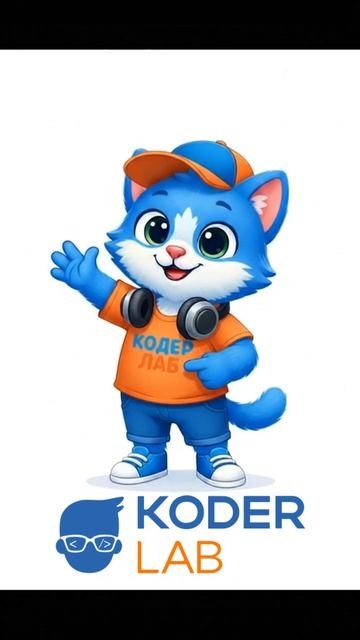 Это крутое приложение позволит тебе выучить английский без напряга🔥