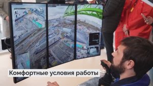Галс-Девелопмент внедрил дистанционное управление башенным краном.
