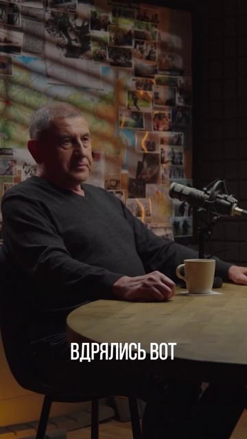 Сегодня в «Подкасте.Альфа» — Александр Сергеевич Алешин.