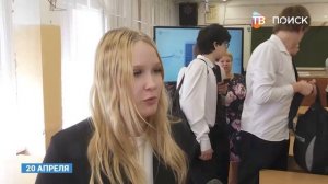 Общественный деятель Александр Зарубин встретился с учениками школы им. М. Калининой