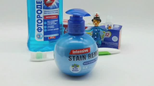 Отбеливающая зубная паста с дозатором 