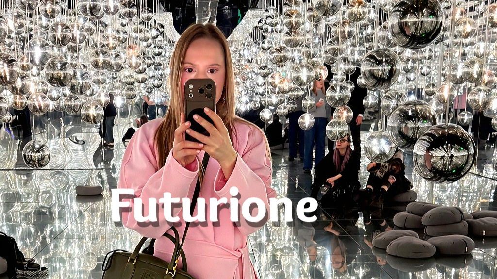 Тайная комната за +890₽ : Что скрывает FUTURIONE на ВДНХ?