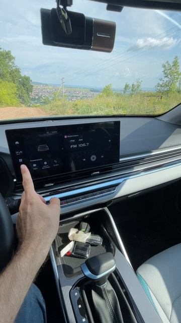 2024 GEELY EMGRAND запуск