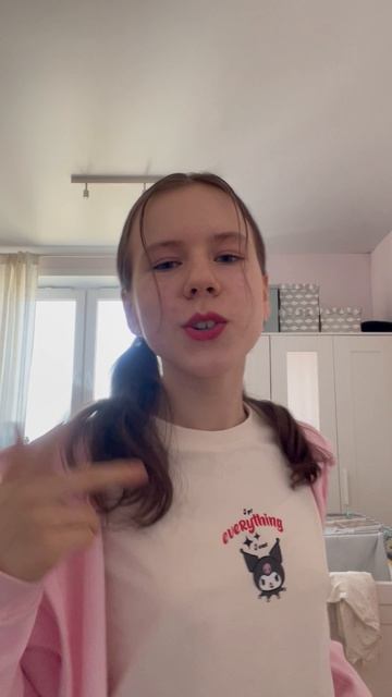 У нее лучше..