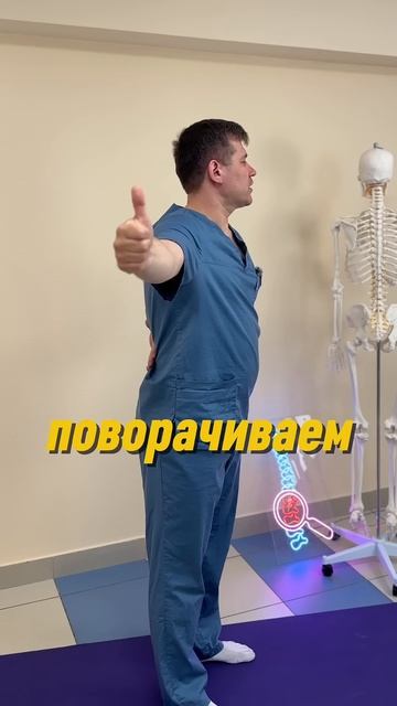 Долго сидишь обязательно