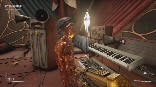 Atomic Heart Кровь на хрустале DLC 4 прохождение 5