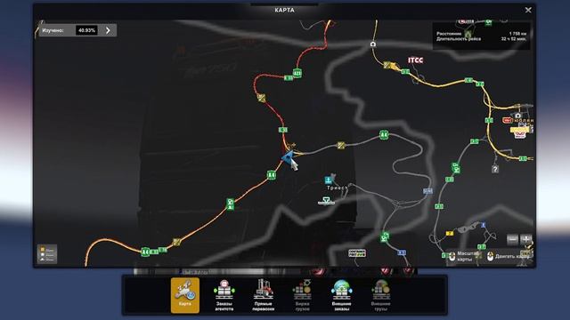 смешной и угарный ролик