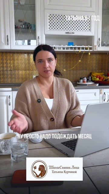 Пиши СИЯНИЕ в Tg/Max/другой мессенджер +79933124802 придет ссылка на клуб со скидкой -40% #скидка