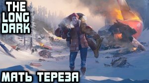 The Long Dark - прохождение 3 эпизода. Астрид спасает выживших после авиакатастрофы #8