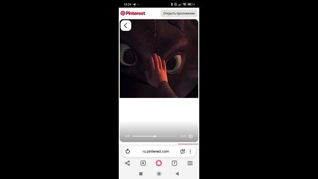 Прошлое🥲❤