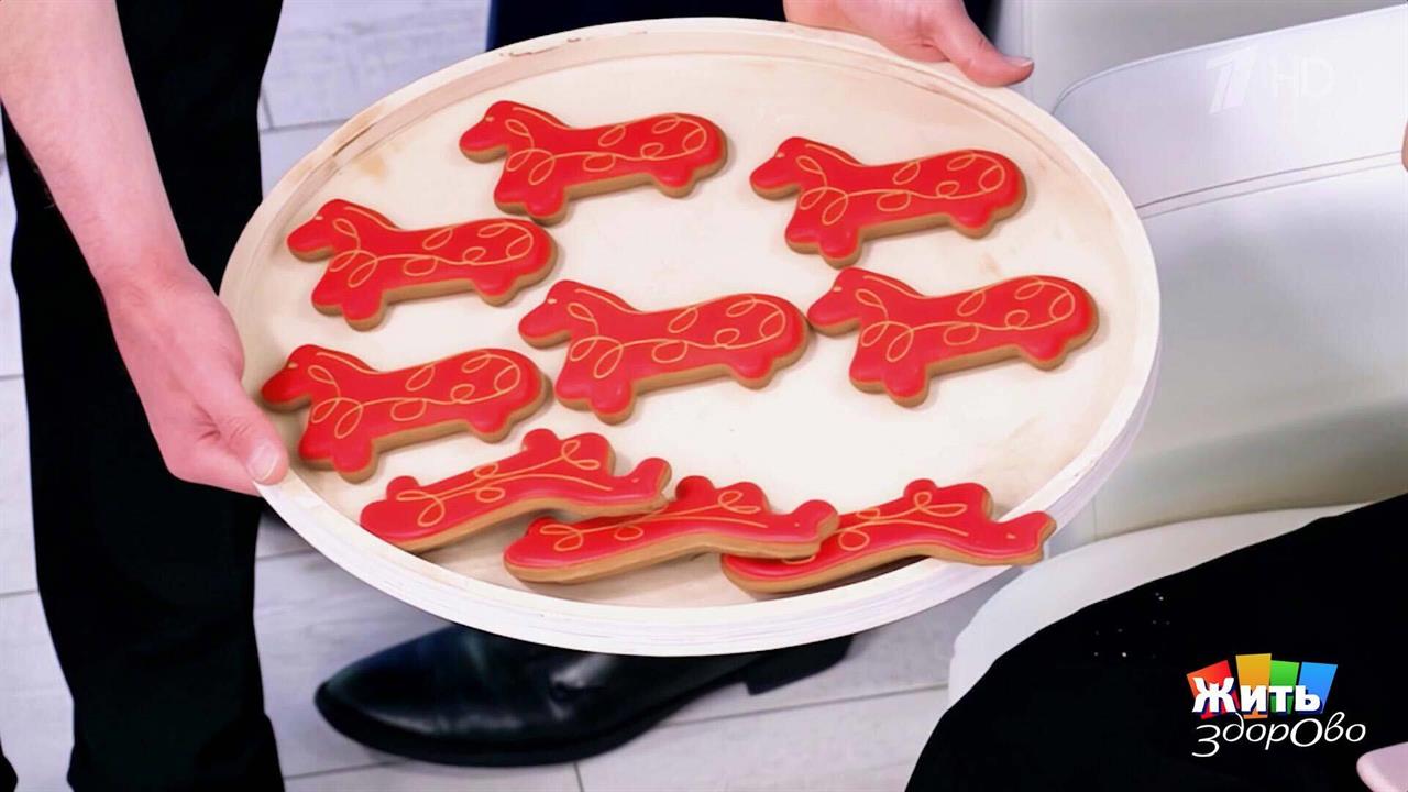 Коломенский пряник: традиции России в каждом кусочке. Жить здорово! Фрагмент выпуска от 21.04.2026